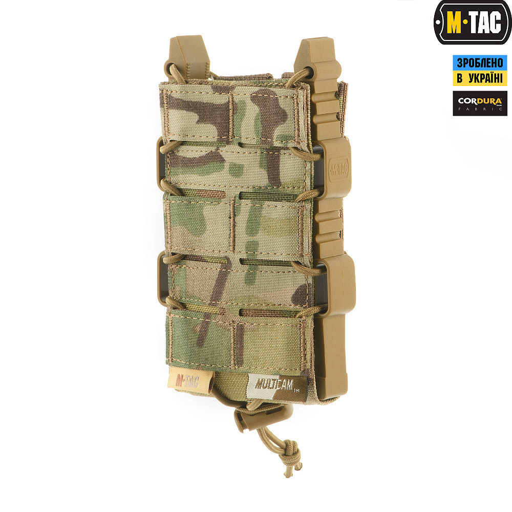 M-Tac підсумок для АК відкритий Elite Laser Cut Multicam, фото 1