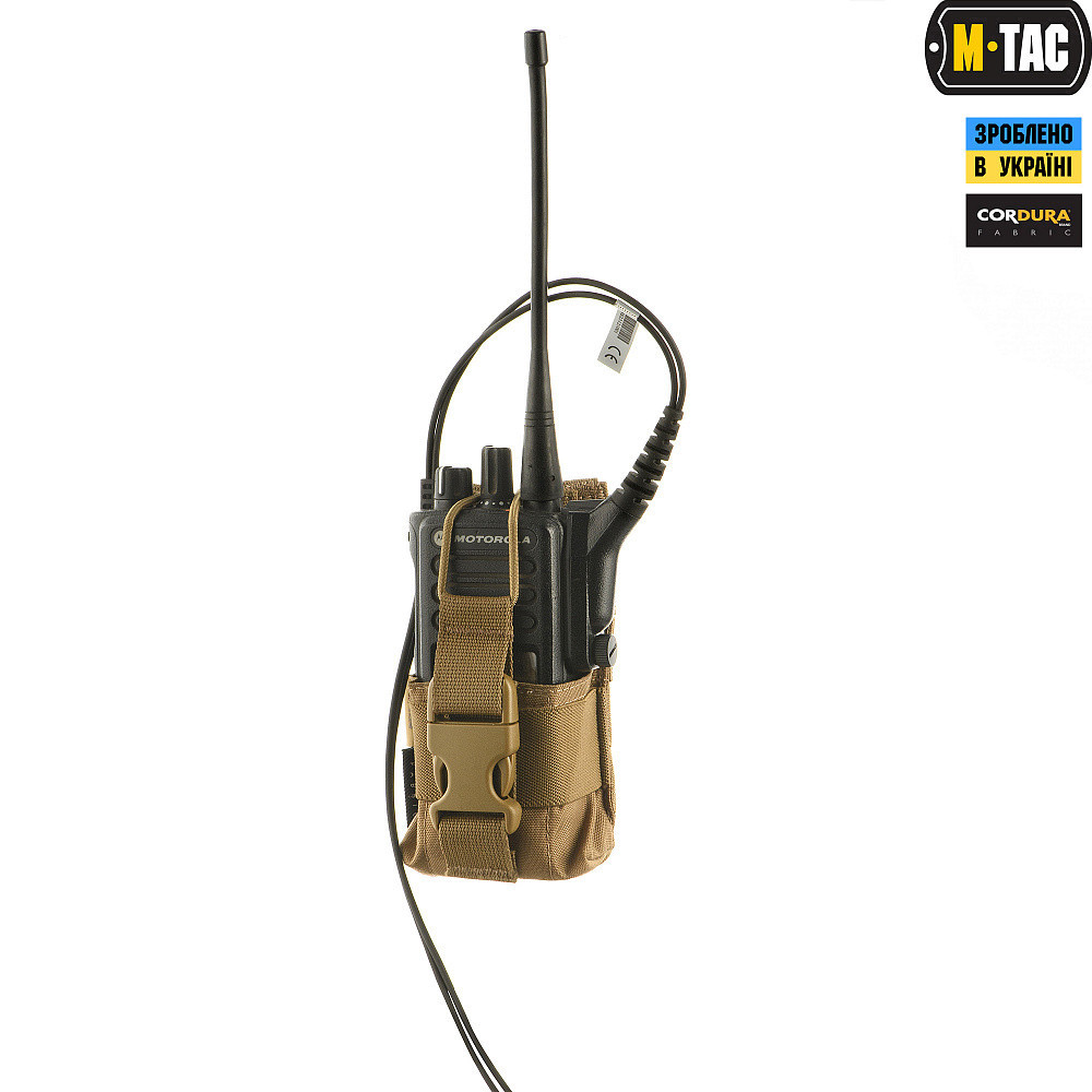 M-Tac підсумок для рації Motorola 4400/4800 Coyote, фото 1