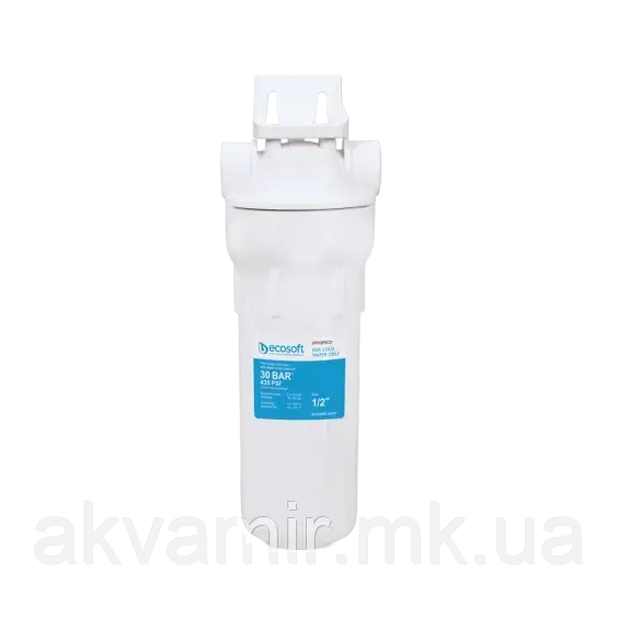 Фільтр механічного очищення високого тиску Ecosoft 1/2", фото 1