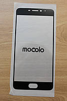 Захисне скло Meizu M5 Note Full Cover (Mocolo 0,33 мм)