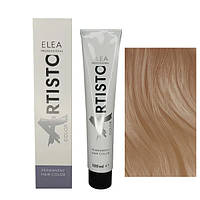 Стійка крем-фарба для волосся Elea Professional Artisto Color 10.32 Золотисто-фіолетовий світлий блондин 100 мл