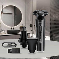 Електробритва в наборі 3 до 1 Maestro MR-678 чорний