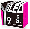 LED-лампи автомобільні Y9max H7 80 W 5000 K з лінзами, фото 8