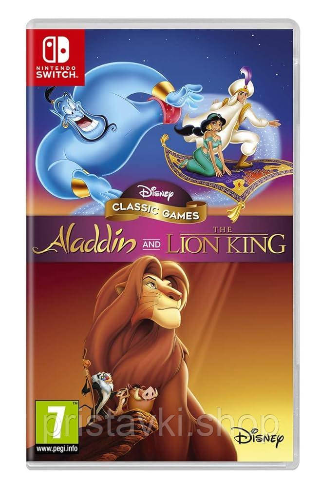 Disney Classic Games: Aladdin and The Lion King Nintendo Switch без коробки, фото 1