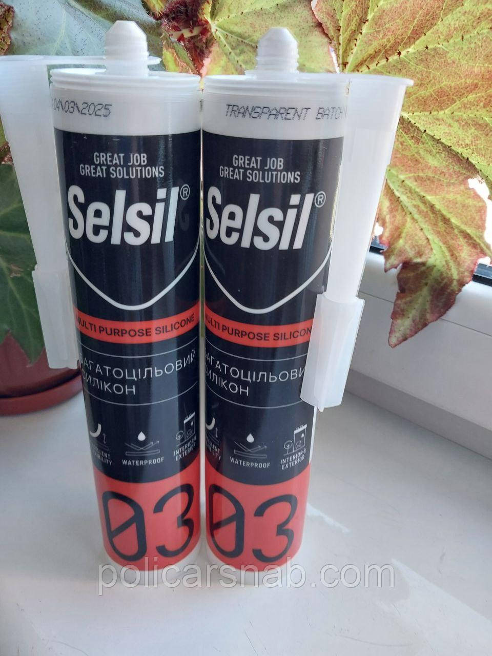 Герметик силіконовий Selsil  Multi Purpose Silicone прозорий універсальний водостійкий 03 280ml, фото 1