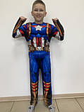Капітан Америка, костюм, фото 2