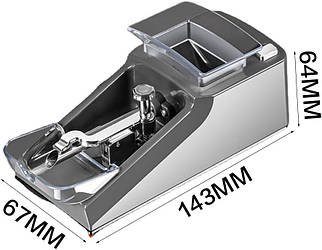 Електричний автоматичний наповнювач (мініпортативний)
