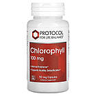 Хлорофіл (Chlorophyll) 100 мг