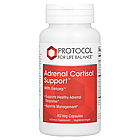 Комплекс для підтримки надниркових залоз (Adrenal Cortisol Support)