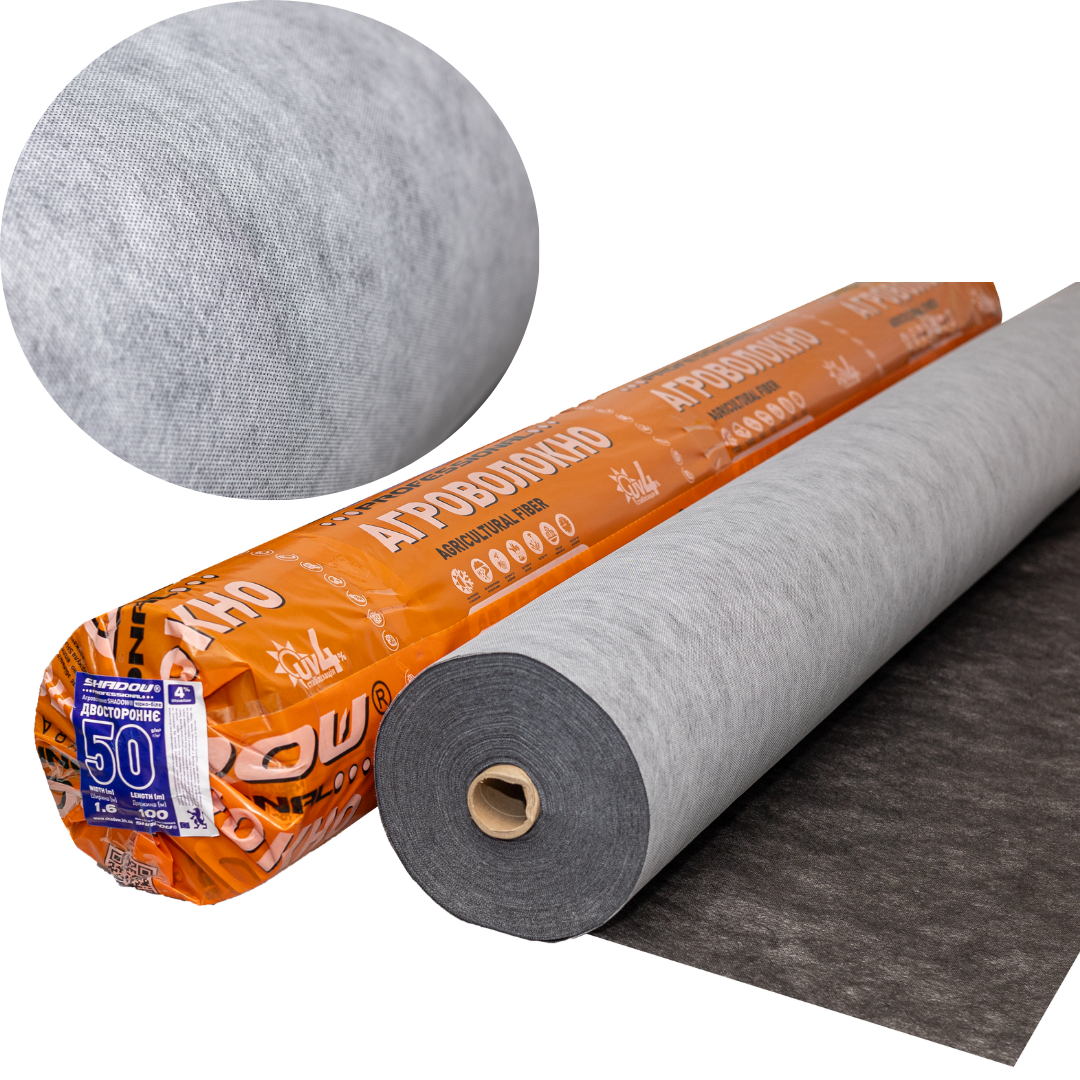 Агроволокно 50 г/м2 1.07х100 м. чорно-біле "Shadow" (Чехія), фото 1