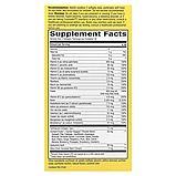 Мультивітаміни для волосся, шкіри та нігтів (Hair, Skin & Nails Multivitamin), фото 2