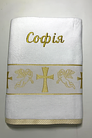 Крижма махрова іменна, 70х140 золото Софія (БУДЬ-ЯКЕ ІМ'Я НА ЗАМОВЛЕННЯ)