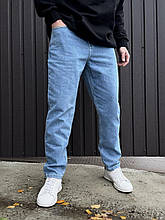 Джинси Мом 116, блакитний