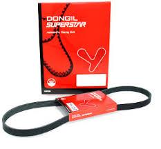 Ремінь приводу навісного устаткування DONGIL 7PK1550 Лексус ЕС, ІС, РС, Тойота Камрі 2012-2024 OEM 99367-K1550