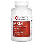 МСМ (MSM) 1000 мг