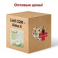 Оптові ціни на аксесуари до рідера LinX CGM (Aidex X)