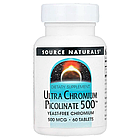 Ультра хром піколінат (Ultra Chromium picolinate 500) 500 мкг