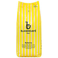Кофе в зернах Blaserсafe Ballerina 250 г