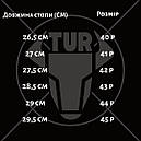 Кросівки чоловічі натуральна шкіра, чорні, модель SN-2401, фото 7