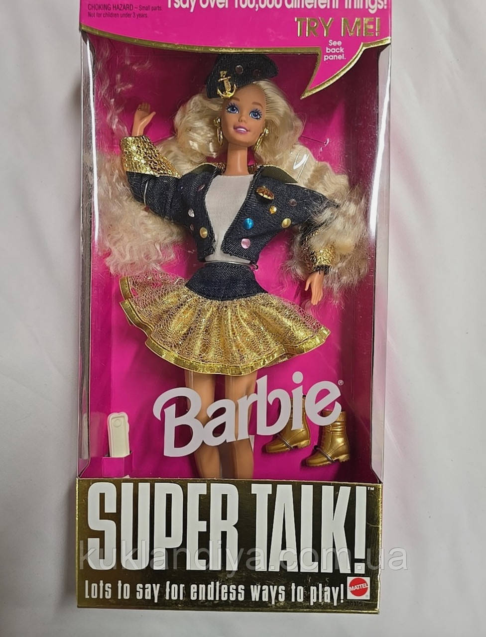 Super Talk Barbie Doll 1995 Mattel 14308, фото 1