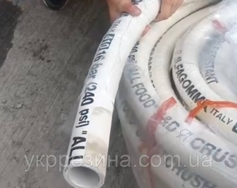 Рукав напірно-всмоктуючий харчовий для спирту 410LL Alfagomma 76мм*92мм 16Bar, фото 1