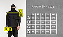 Анорак, модель SM-2404 від українського бренду TUR WEAR, фото 8