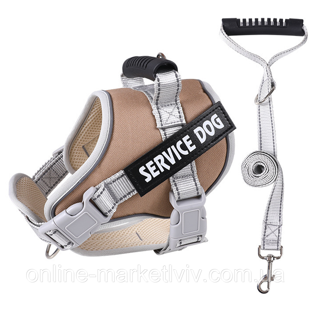 Шлейка для собак, шия 29-36 см, груди 41-49 см, B40707Q9 X25 / Регульована шлейка для домашніх улюбленців, фото 1