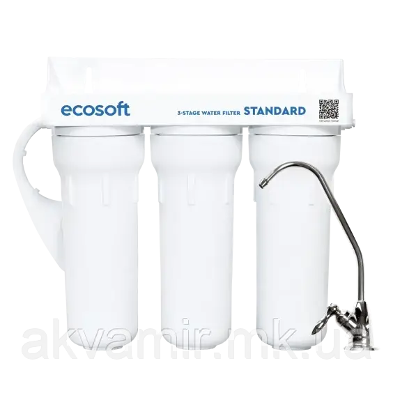 Потрійний фільтр Ecosoft Standard для очищення води, фото 1