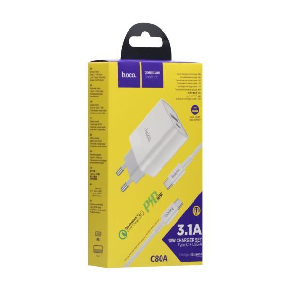 Мережевий зарядний пристрій Hoco C80A PD 20 W + QC 3.0 Type-C to Type-C