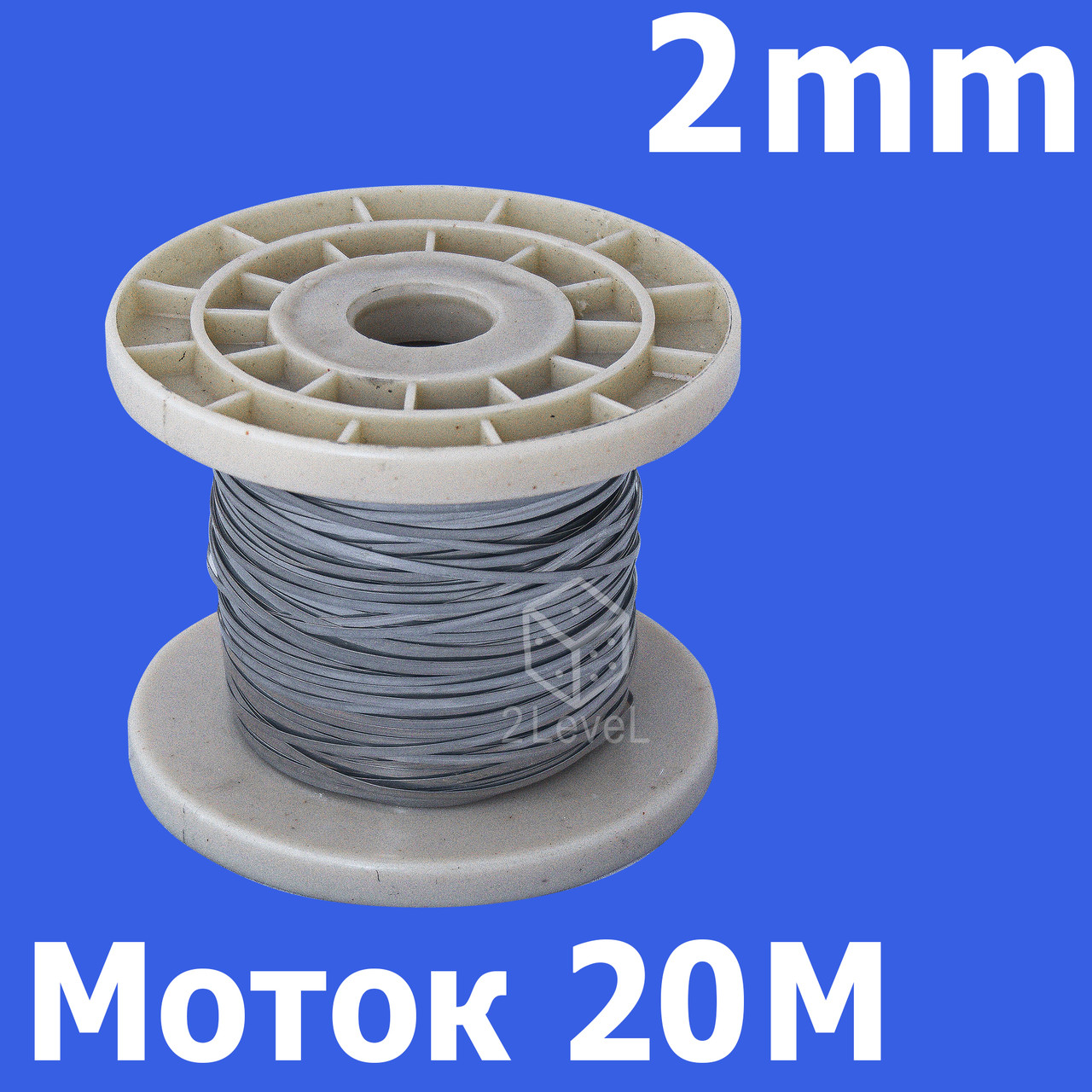 Змінна смуга ніхром для запайників 0.2х2мм Моток 20 метрів Ніхромовий нагрівач Шина нікельхромова, фото 1