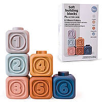 Розвиваючі силіконові кубики для дітей 6 штук