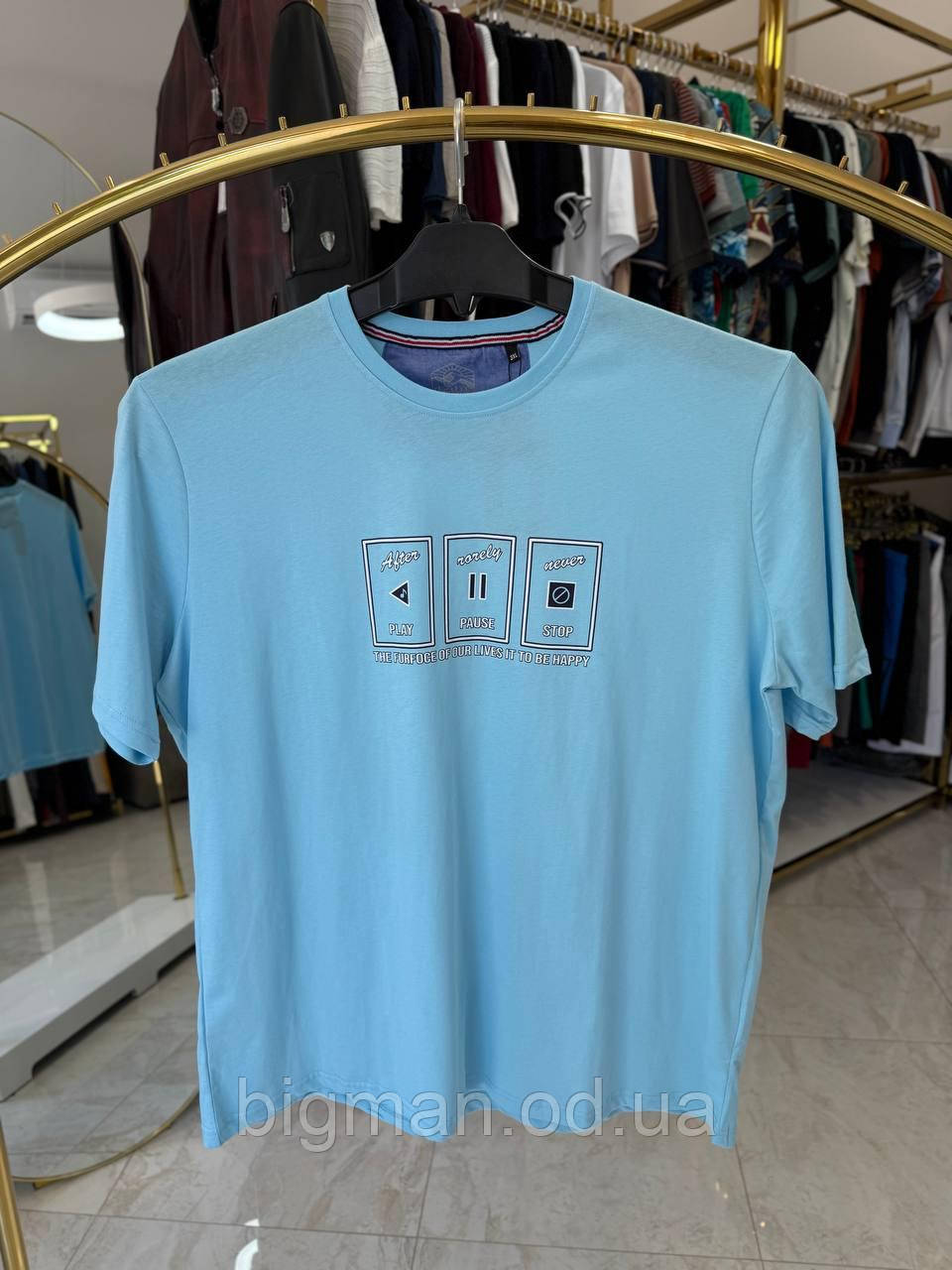 Чоловіча футболка PLAY 0033 Туреччина (батал) 3-7XL блакитна