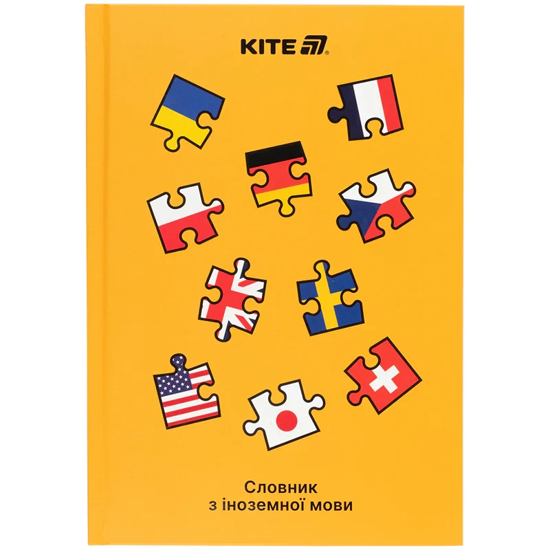 Словник для запису іноземних слів Kite Puzzle K25-407-3, 60 аркушів, фото 1
