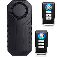 Сигнализация для велосипеда с 2 пультами и вибро-датчиком Чёрный