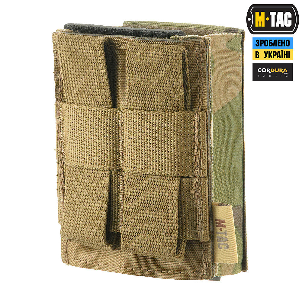 M-Tac підсумок для магазина еластичний (10 см) Laser Cut Multicam, фото 1