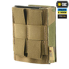 M-Tac підсумок для магазина еластичний (10 см) Laser Cut Multicam