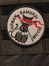 Патч з вишивкою  Кіт діаметр 7 см