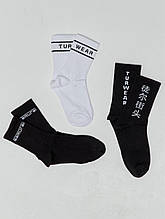 Високі шкарпетки унісекс із принтами (набір з 3 одиниць) чорні та білі 36-40, 40-45