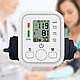 Електронний цифровий тонометр RCL-065003c з функцією пам'яті прилад для вимірювання тиску автоматичний - фото 3 - id-p2668439804