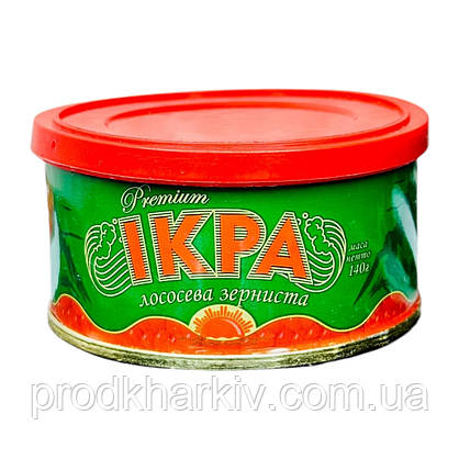 Ікра червона лососева (імітація) "Тов Нерей" 140 грам (ключ+кришка). плотна фасовка, фото 2