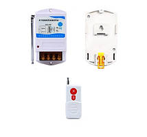 Дистанційний вимикач на 1000 м для насоса струм 30 А