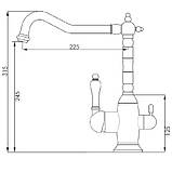 Змішувач комбінований Fabiano FKM 314 Brass Antique, фото 5
