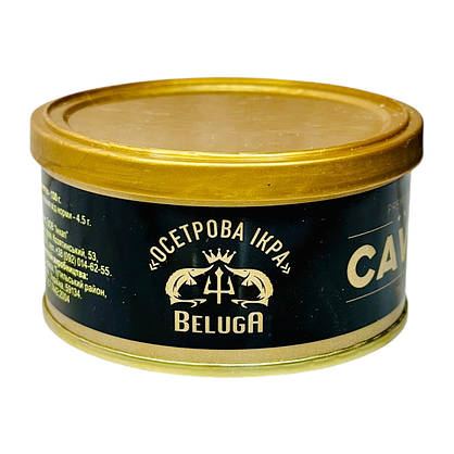 Ікра чорна осетрова (імітація) "Caviar" 130 грам (ключ+кришка)., фото 3