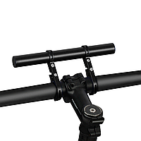 Розширювач керма для велосипеда, самокату 20 см. Міні-кермо виносне, алюмінієве