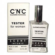 Costume National Scent Intense жіночий - Zebra Parfum 60ml