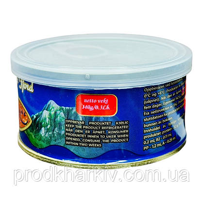 Ікра червона лососева (імітація) "Norwegian Fiord" 140 грам (ключ+кришка)., фото 5