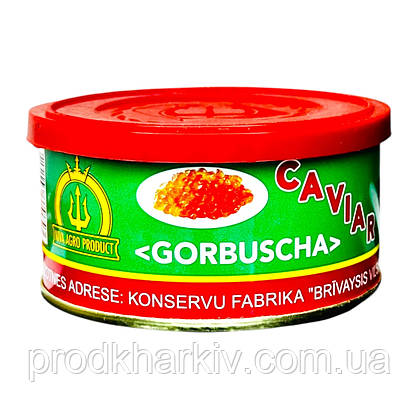 Ікра червона лососева (імітація) Тризуб Латвія "Тов Нива" 140 грам (ключ+кришка)., фото 2