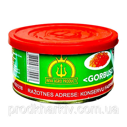 Ікра червона лососева (імітація) Тризуб Латвія "Тов Нива" 140 грам (ключ+кришка)., фото 5