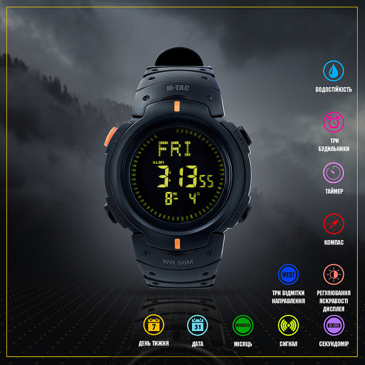 M-Tac годинник тактичний з компасом Black, фото 1