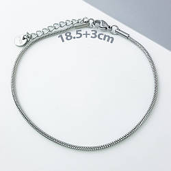 Браслет родований Снейк, р.18,5+3 см, медзолото XUPING